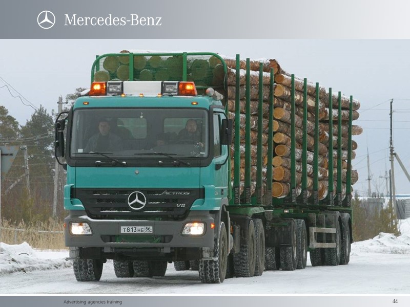 Advertising agencies training